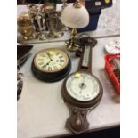 A MAHOGANY CASED ANEROID BAROMETER GLASS A/F, A VICTORIA STATION CLOCK AND A TABLE LAMP