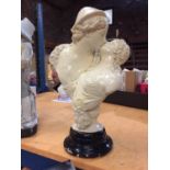 A CHALK WARE SCULPTURE OF A COURTING COUPLE A/F TO BASE