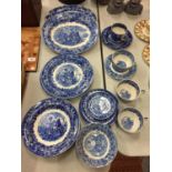 A QUANTITY OF WEDGWOOD 'FERRARA' TO INCLUDE, MEAT PLATES, PLATES, BOWLS, CUPS, SAUCERS, ETC