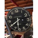 A LARGE WOODEN THOMAS KENT, LONDON WALL CLOCK DIAMETER 51CM