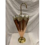 A VINTAGE BRASS AND COPPER UMBRELLA STAND IN THE DESIGN OF AN UMBRELLA
