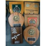 SIX WOODEN MILITARY PLAQUES TO INCLUDE THE SCARLET LANCERS, ETC