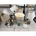 AN ASSORTMENT OF VARIOUS TABLE LAMPS SOME WITH SHADES