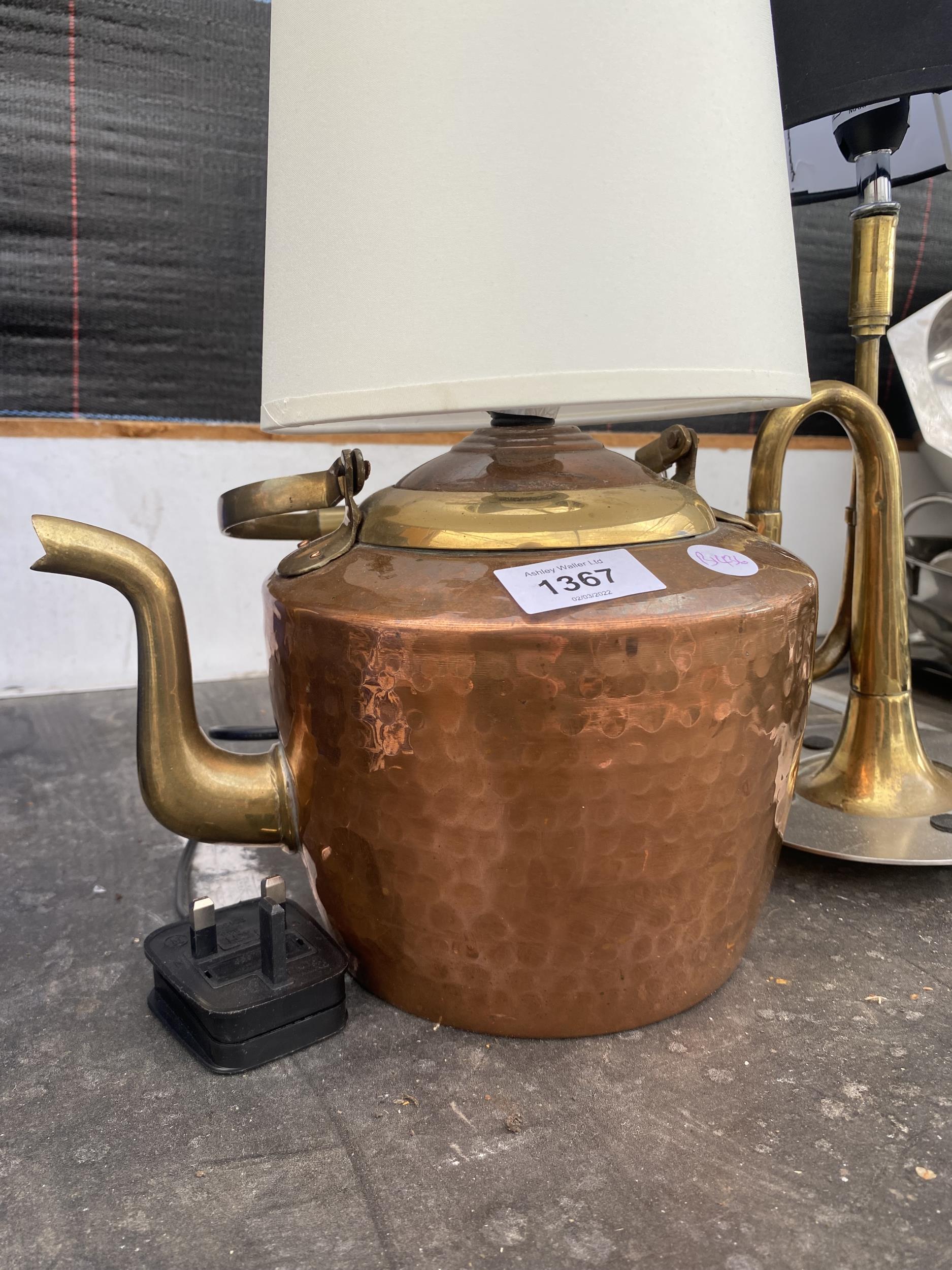 TWO TABLE LAMPS TO INCLUDE ONE FORMED FROM A COPPER KETTLE - Image 2 of 3
