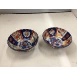 TWO ORIENTAL STYLE BOWLS WITH BLUE AND ORANGE DECORATION DIAMETER 13CM