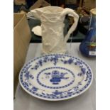 TWO PIECES OF MINTON TO INCLUDE AN EMBOSSED CREAM JUG AND A SERVING DISH