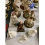 A QUANTITY OF FIGURINES TO INCLUDE A PAIR OF CONTINENTAL FIGURES ON BASES, A BUST OF A LADY, A FOAL,