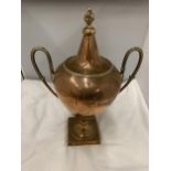 A COPPER TWIN HANDLED LIDDED URN (MISSING TAP), HEIGHT APPROX 45CM