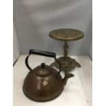 A HEAVY VINTAGE BRASS TRIVET AND COPPER KETTLE