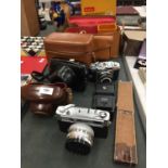 A ZEISS IKON CONTINA VINTAGE CAMERA WITH LEATHER CASE, A YASCHICA CAMERA WITH LEATHER CASE, A