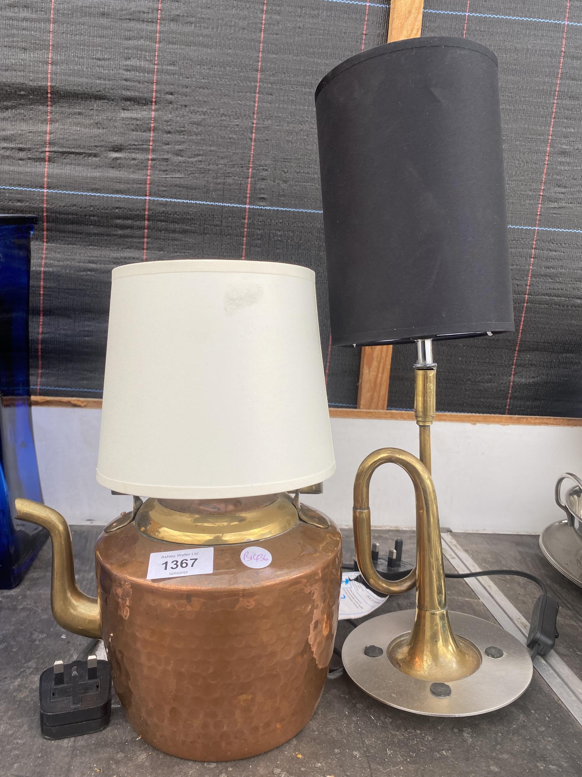 TWO TABLE LAMPS TO INCLUDE ONE FORMED FROM A COPPER KETTLE