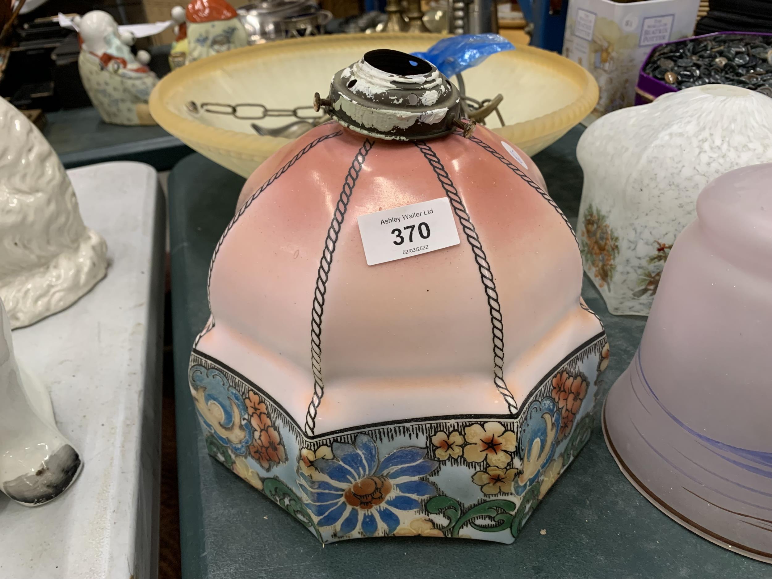 FOUR VINTAGE GLASS LAMPSHADES TO INCLUDE A CEILING ONE, PINK, ETC - Image 2 of 4