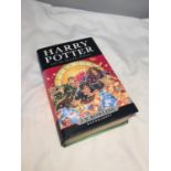 A FIRST EDITION HARDBACK WITH DUST JACKET OF HARRY POTTER AND THE DEATHLY HALLOWS