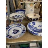 SIX LARGE PIECES OF CERAMICS TO INCLUDE A VICTORIAN TRANSFER PRINTED BLUE AND WHITE BOWL, LARGE JUG,