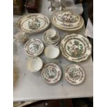 A COLLECTION OF 'TEA TREE' CERAMICS AND CHINA INCLUDING TUREEN, PLATES, BOWLS, JUG, ETC