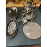 A QUANTITY OF SILVER PLATE TO INCLUDE TRAYS, COFFEE SET, BUD VASE, ETC