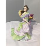 A ROYAL DOULTON FIGURINE SUMMERTME HN 3478