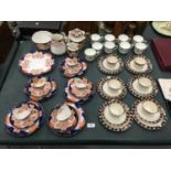 A QUANTITY OF AYNSLEY TEA WARE TO INCLUDE CUPS, SAUCERS, PLATES, TEAPOT, JUGS, ETC, SOME A/F, PLUS