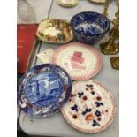 A QUANTITY OF CERAMICS TO INCLUDE A BLUE AND WHITE ABBEY BOWL, ROYAL DOULTON 'UNDER THE GREENWOOD