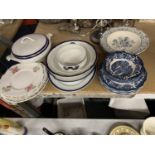 A QUANTITY OF BLUE AND WHITE PLATES, BOWLS, TUREEN, ETC