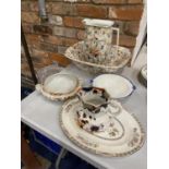 A VERY LARGE ROYAL CORONA WARE 'CHINTZ' DISH -A/F, MASON STYLE JUG -A/F, TUREEN AND NANKING PALISSEY