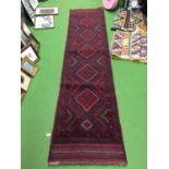A 100% HAND KNOTTED WOOLLEN MESHWANI RUNNER RUG SIZE 260CM X 61CM