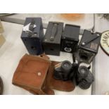 A QUANTITY OF VINTAGE CAMERAS INCLUDING BOX BROWNIES AND A PAIR OF BINOCULARS