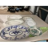 A MINTON LATE 19TH CENTURY BLUE AND WHITE OVAL PLATTER, RIDGWAY 'ENGLISH BOUQUET PLATE, JOHN MADDOCK