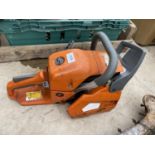 A PETROL ENGINE CHAIN SAW FOR RESTORATION