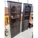 TWO OAK CORNER CUPBOARDS