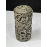 A POSSIBLY ORIENTAL SILVER LIDDED POT WITH MARK TO BASE