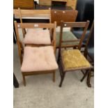 A PAIR OF FOLDING CHAIRS, BEDROOM CHAIR AND SINGLE DINING CHAIR