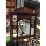 AN EDWARDIAN STYLE INLAID HALL MIRROR WITH SHELF 47CM X 60CM APPROX