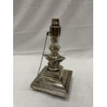 A HALLMARKED SHEFFIELD SILVER LAMP BASE