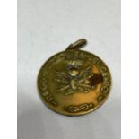 AN ITALIAN WAR MEDAL