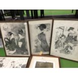 A COLLECTION OF FRAMED BLACK AND WHITE ORIENTAL PRINTS