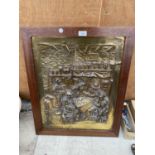 A WOODEN FRAMED COPPER/BRASS REPOUSSE