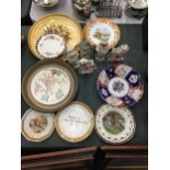 A QUANTITY OF COLLECTORS PLATE TO INCLUDE A LARGE FLORAL CHARGER, ALSO INCLUDES CERAMIC FIGURES