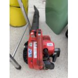 A BSV PETROL LEAF BLOWER