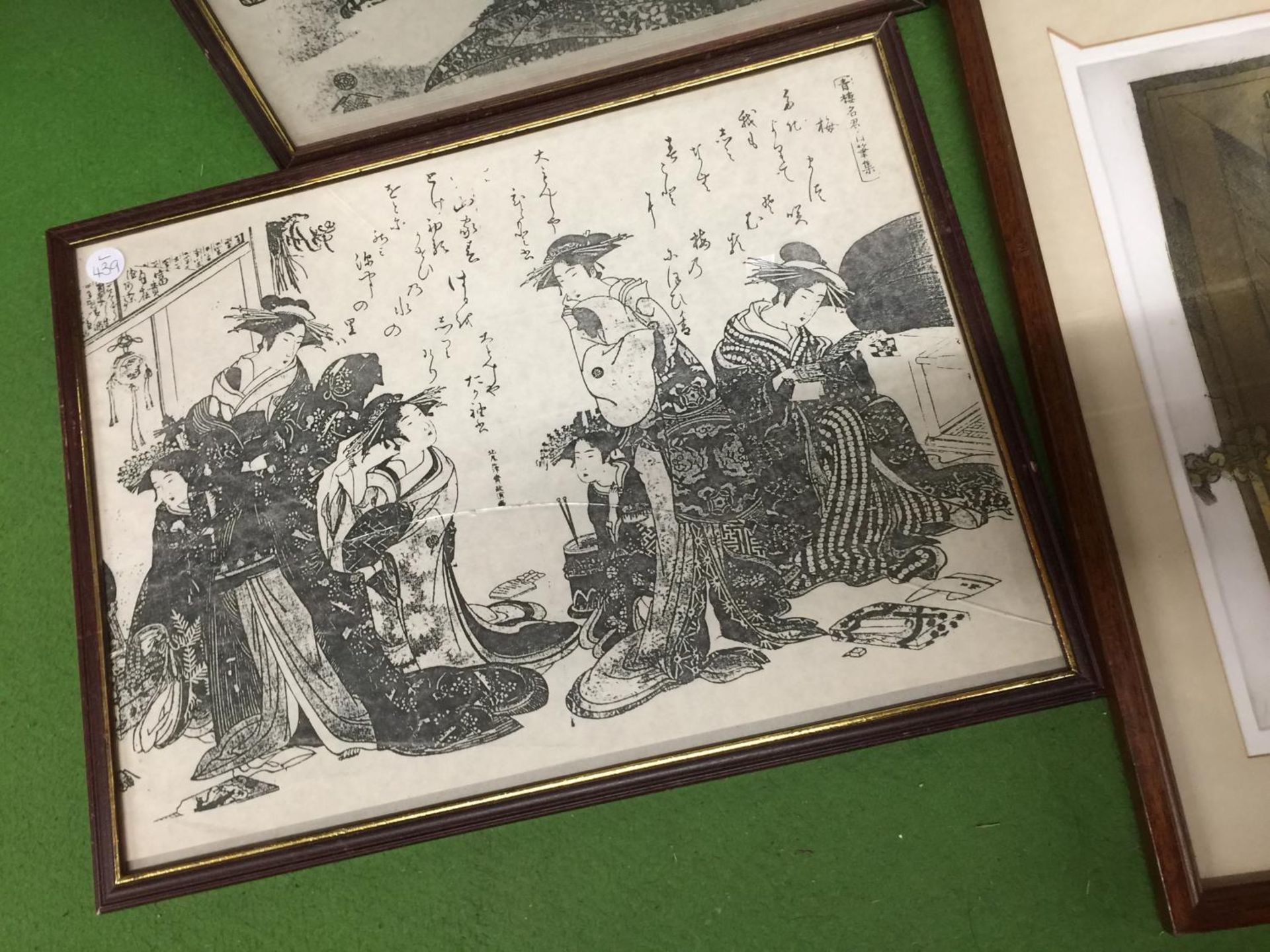 A COLLECTION OF FRAMED BLACK AND WHITE ORIENTAL PRINTS - Image 3 of 3