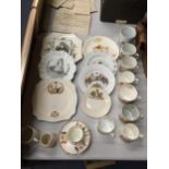 A COLLECTION OF COMMEMORATIVE ITEMS INCLUDING PLATES WITH QUEEN VICTORIA, PRINCESS ALEXANDRIA,