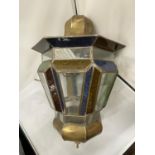 A MORROCAN STYLE BRASS AND COLOURED GLASS LARGE PENDANT LIGHT