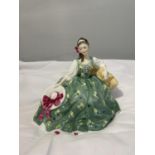 A ROYAL DOULTON FIGURE 'ELYSE' HN2474