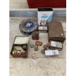 AN ASSORTMENT OF VINTAGE TINS TO INCLUDE A MONITOR TRAVELLING STOVE