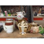 AN ARTHUR WOOD CREAM/FRECKLED GOLD TEAPOT, PINE BROS GOLD/CREAM STRIPED TEAPOT, MASCOT MAROONSSS/