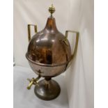 A LARGE BRASS AND COPPER URN WITH TAP HEIGHT 57CM