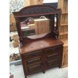 A LATE VICTORIAN MIRROR-BACK SIDEBOARD, 47" WIDE