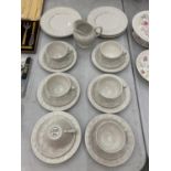 A QUANTITY OF WEDGWOOD 'FESTIVITY' EMBOSSED CUPS, SAUCERS, SIDE PLATES, BOWLS, JUG, ETC