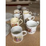 A COLLECTION OF ROYAL COMMEMORATIVE MUGS (9)