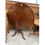 A GEORGE III MAHOGANY TRIPOD TABLE, 33" DIAMETER, WITH SINGLE PIECE TOP